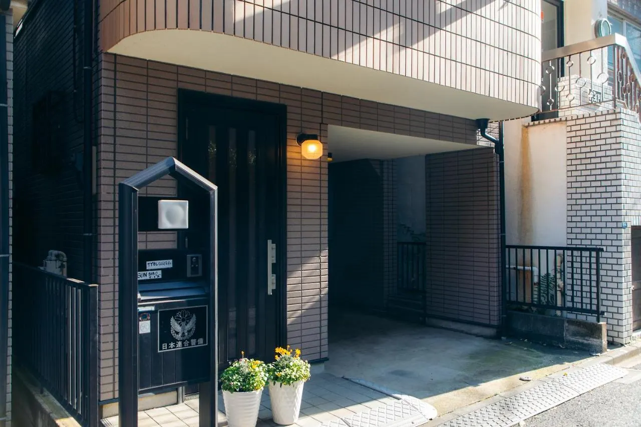 Prázdninový dům Garfield Home ガーフィールドホーム Prefektura Tokio