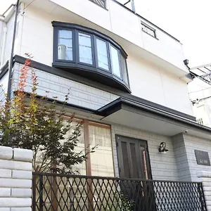 Guanjing Appartement