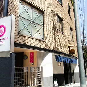 Nadeshiko Shibuya By Unito Female-only Hôtel capsule