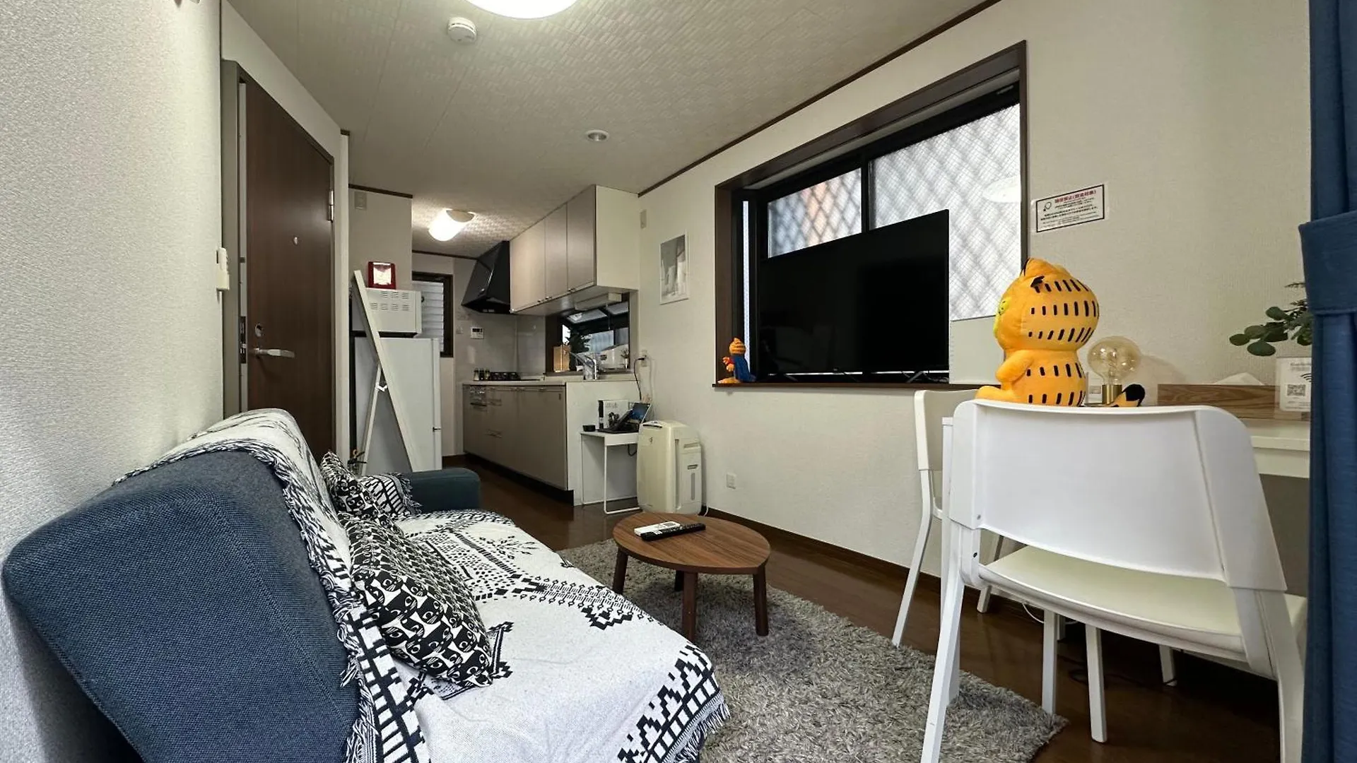 Garfield Home ガーフィールドホーム Tokyo
