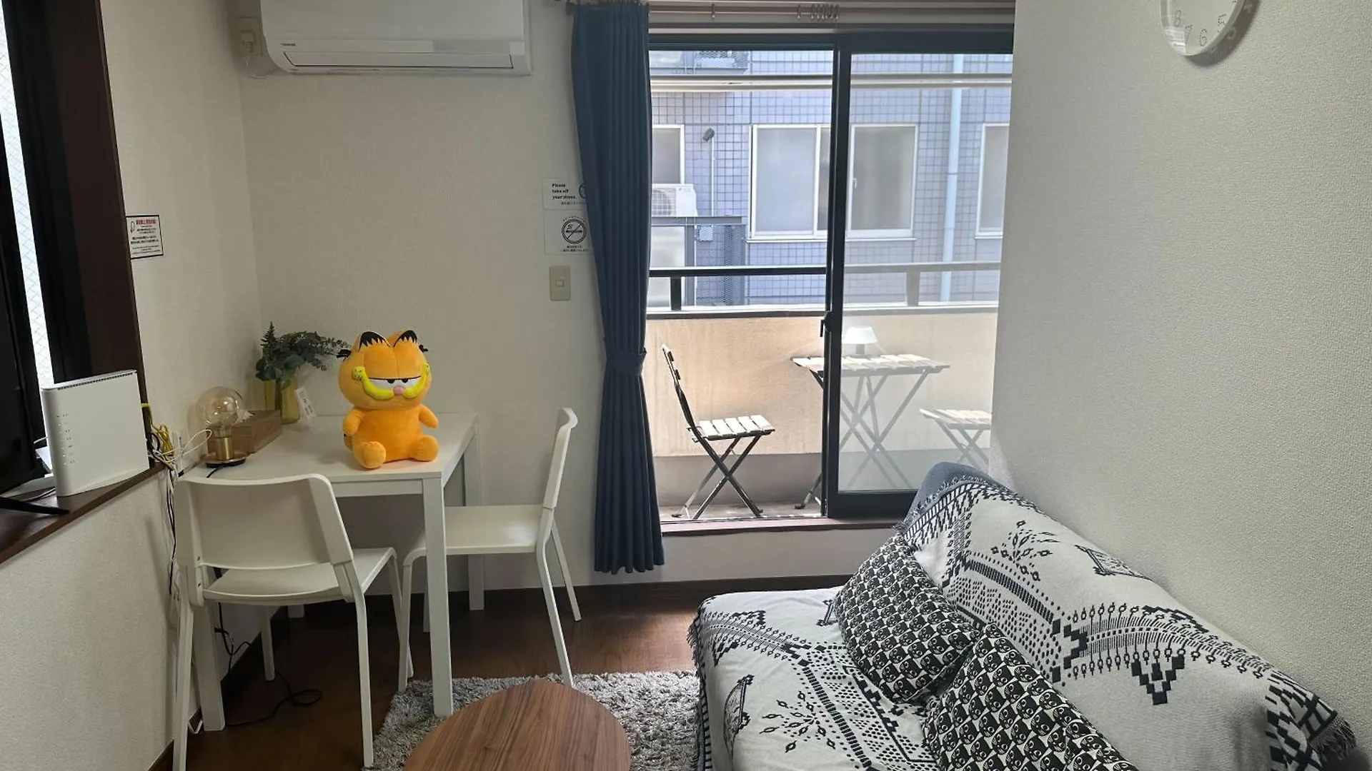 Garfield Home ガーフィールドホーム Tokyo Holiday home